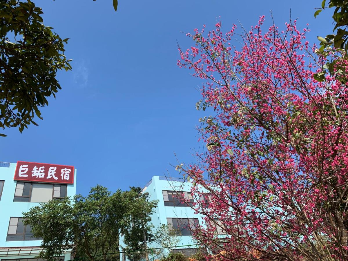 巨缿民宿巨象民宿 Sanyi Dış mekan fotoğraf